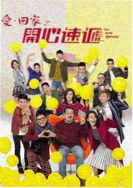 雪落济州岛韩剧免费高清在线观看