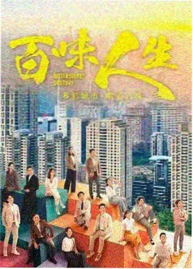 无声证词韩剧最新更新剧照