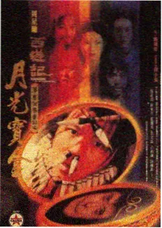 三时三餐海岛篇慢综艺在线播放